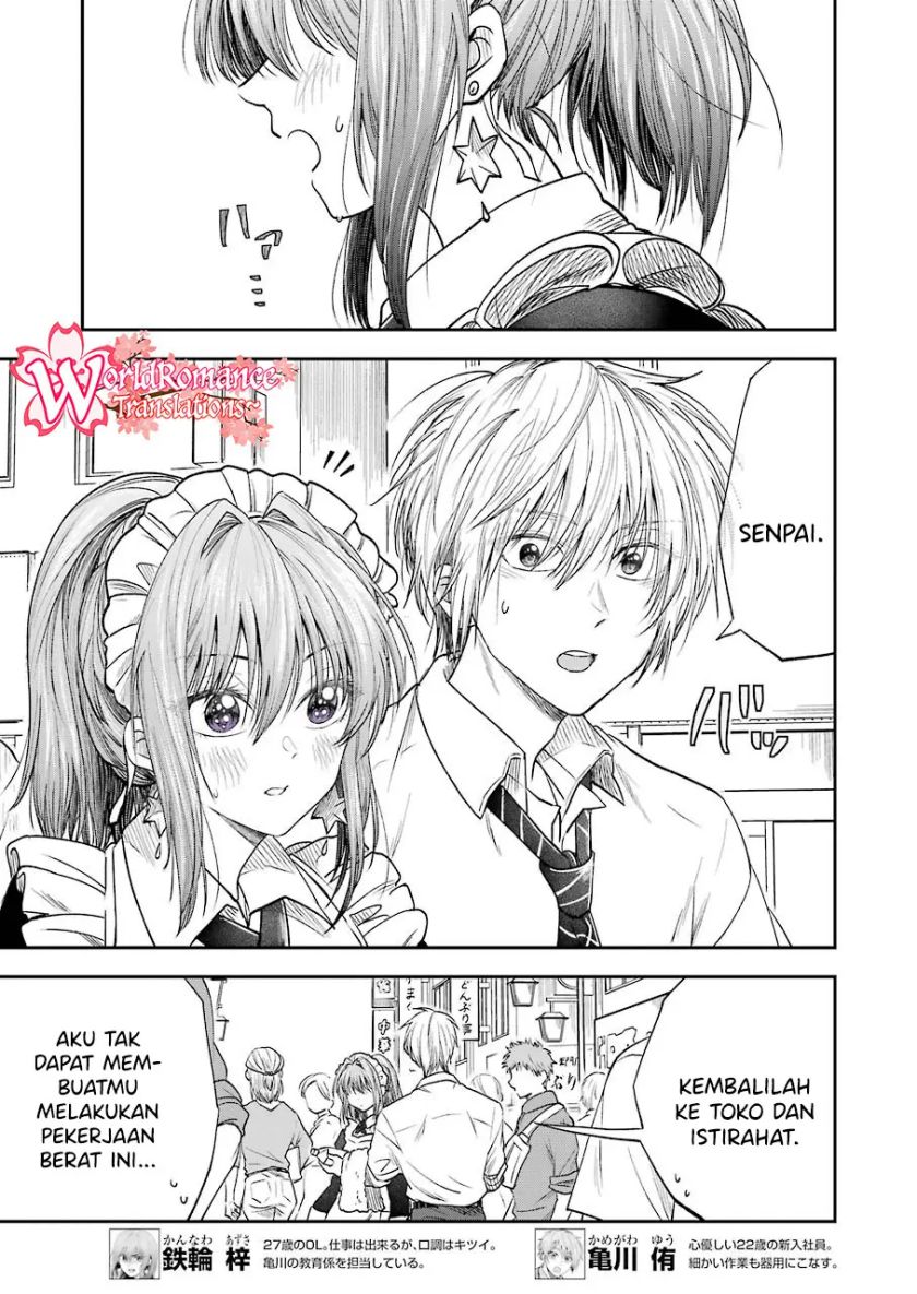 Awkward Senpai Serialization Chapter 15 halaman 5