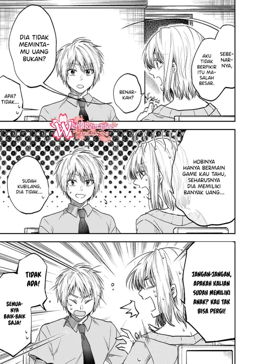 Awkward Senpai Serialization Chapter 13 halaman 5