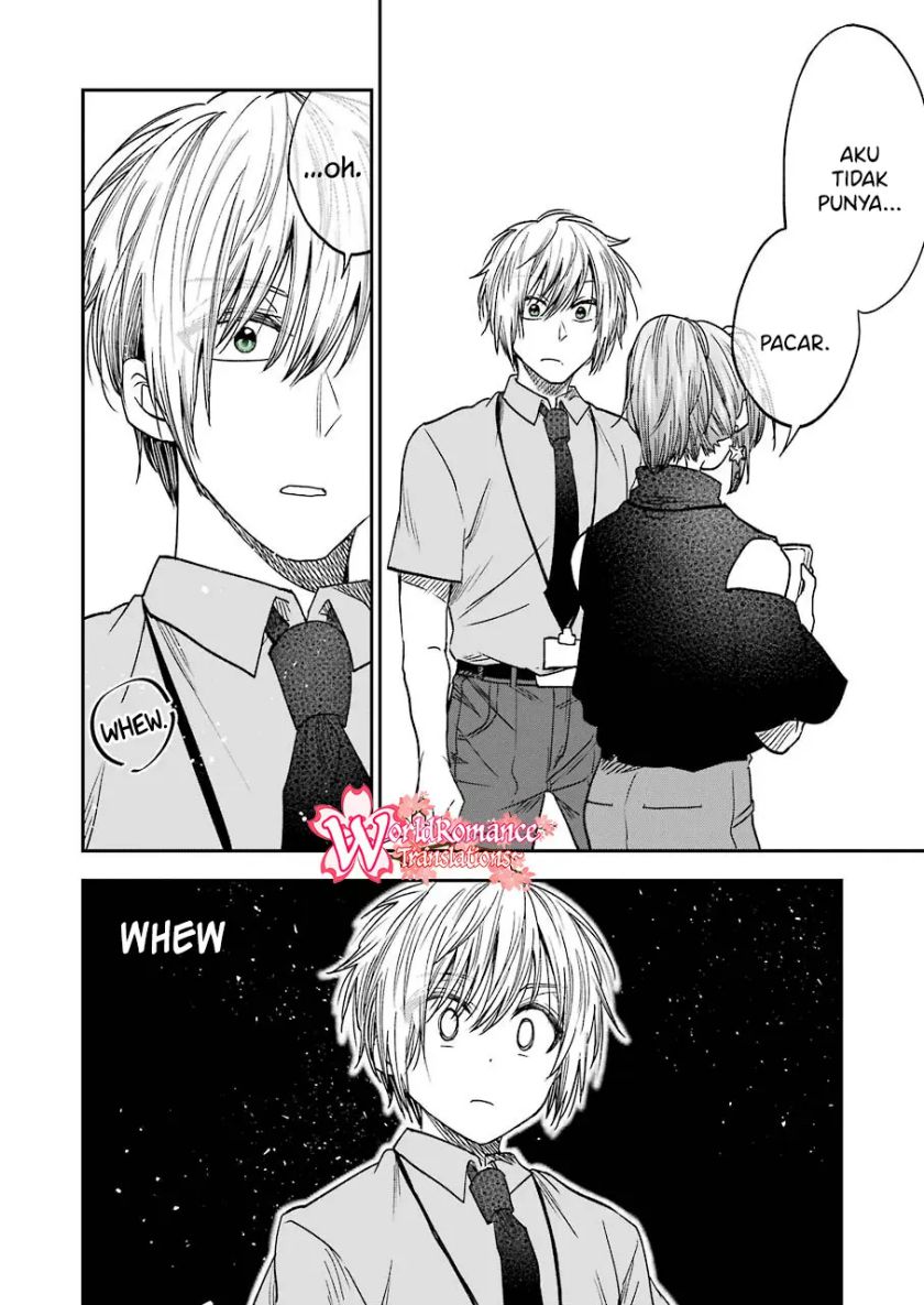 Awkward Senpai Serialization Chapter 12 halaman 5