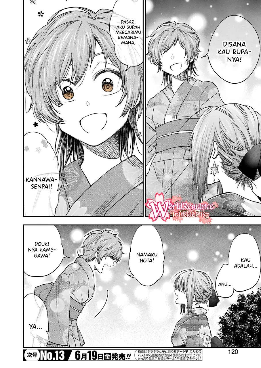 Awkward Senpai Serialization Chapter 10 halaman 5