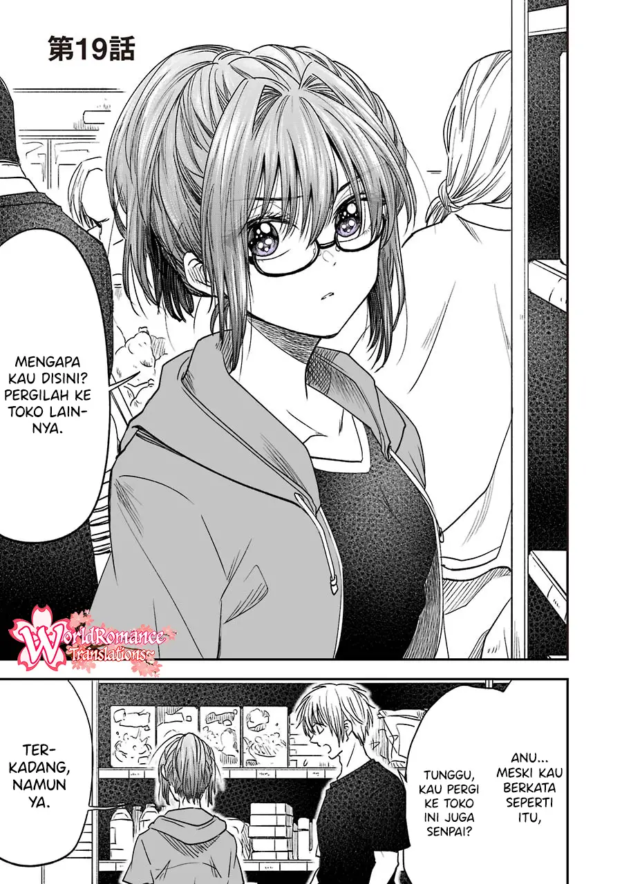 Awkward Senpai Serialization Chapter 8.1 halaman 5