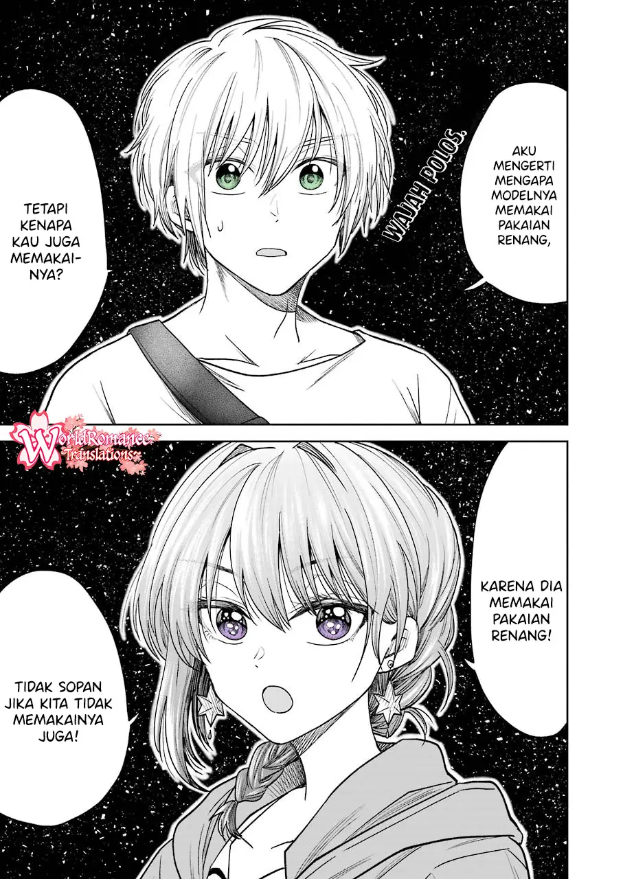 Awkward Senpai Serialization Chapter 7 halaman 5
