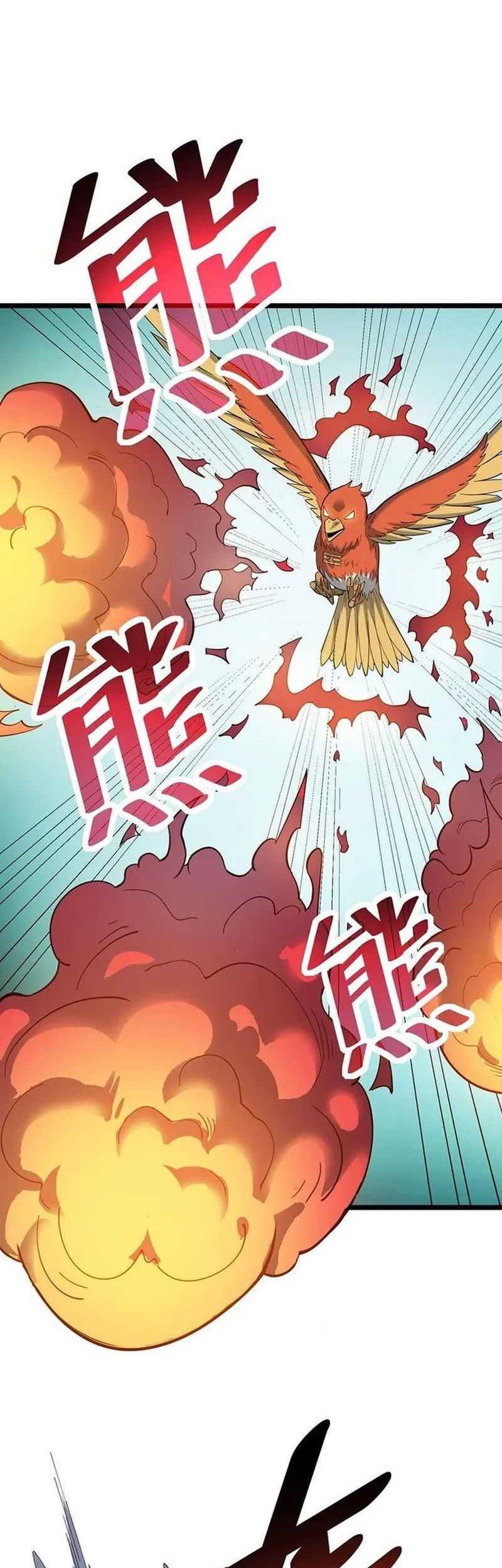 Beast Tamer: It All Starts With Mythical Rank Talent Chapter 19 Gambar 11