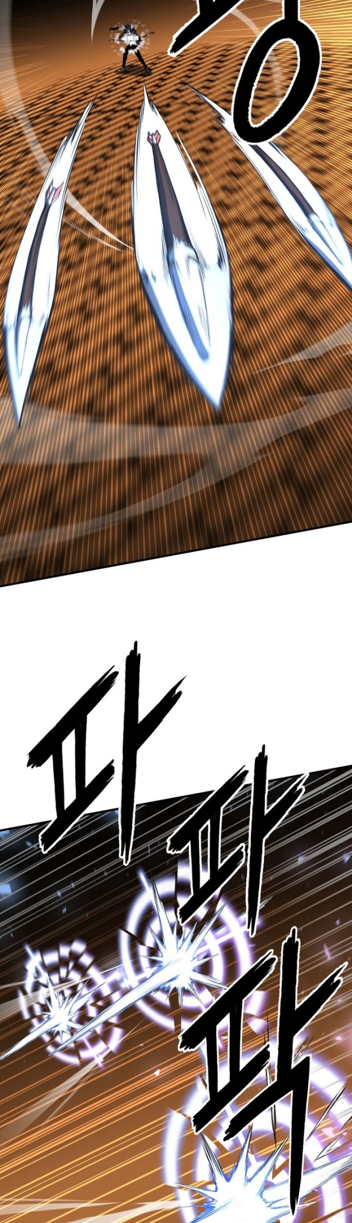 Absolute Necromancer Chapter 3 halaman 15
