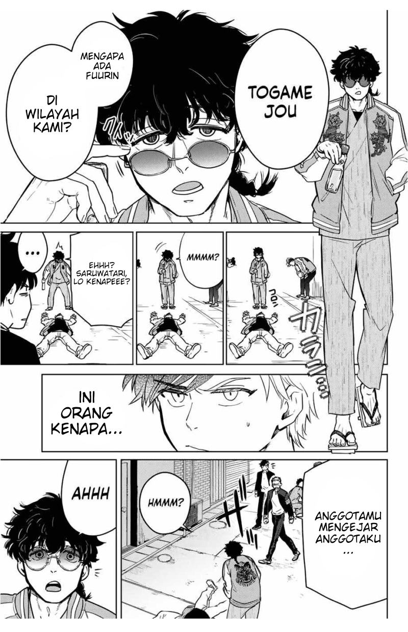 Wind Breaker (NII Satoru) Chapter 06 Gambar 6