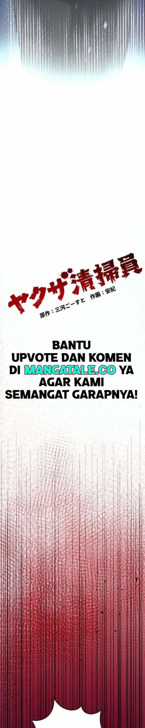 Yakuza Cleaner Chapter 21 halaman 16