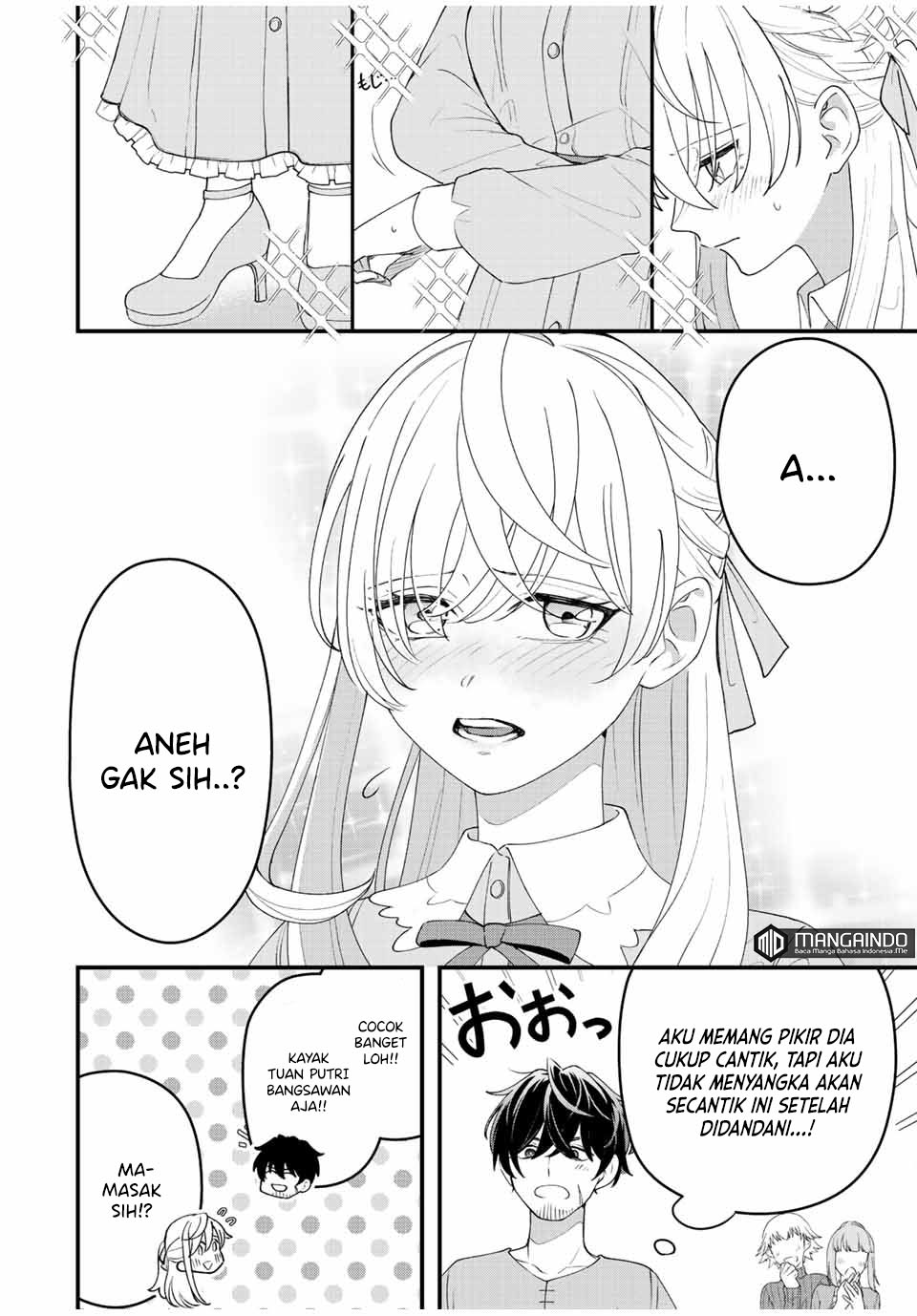 Tsuihou suru Gawa no Monogatari Chapter 12 Gambar 5