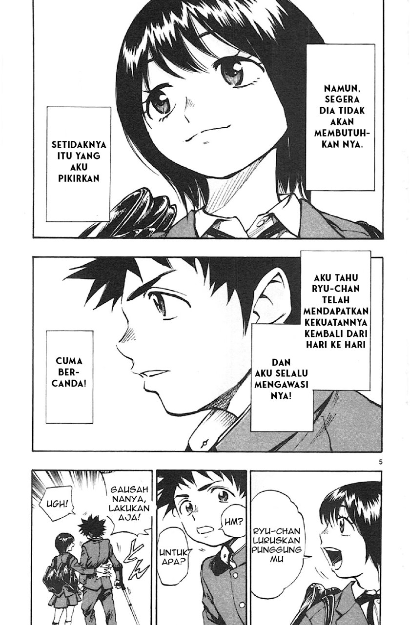 Be Blues ~Ao ni Nare~ Chapter 13 Gambar 5