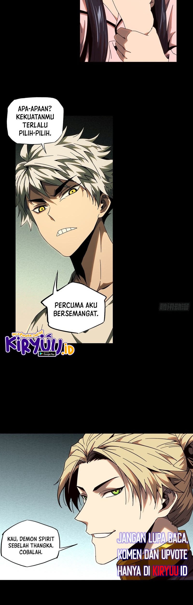 Da Xiang Wuxing Chapter 106 Gambar 6