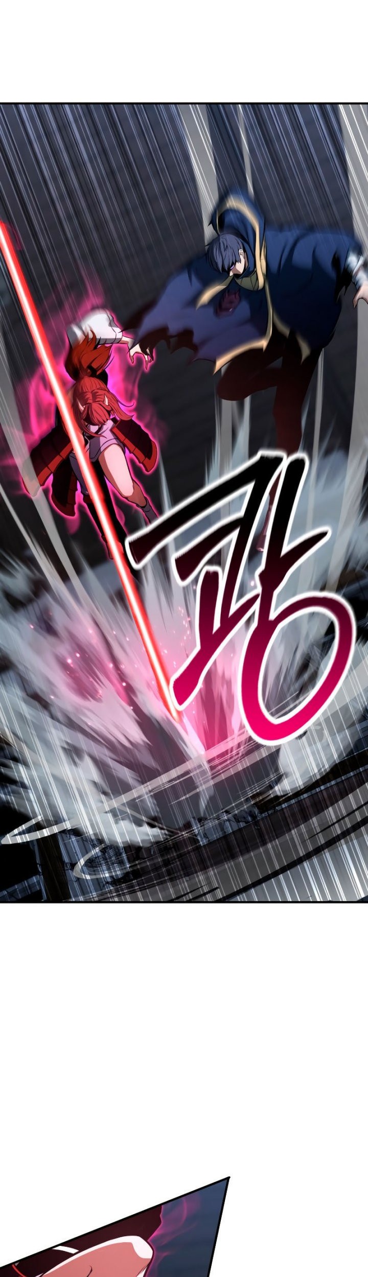 Absolute Necromancer Chapter 17 halaman 16