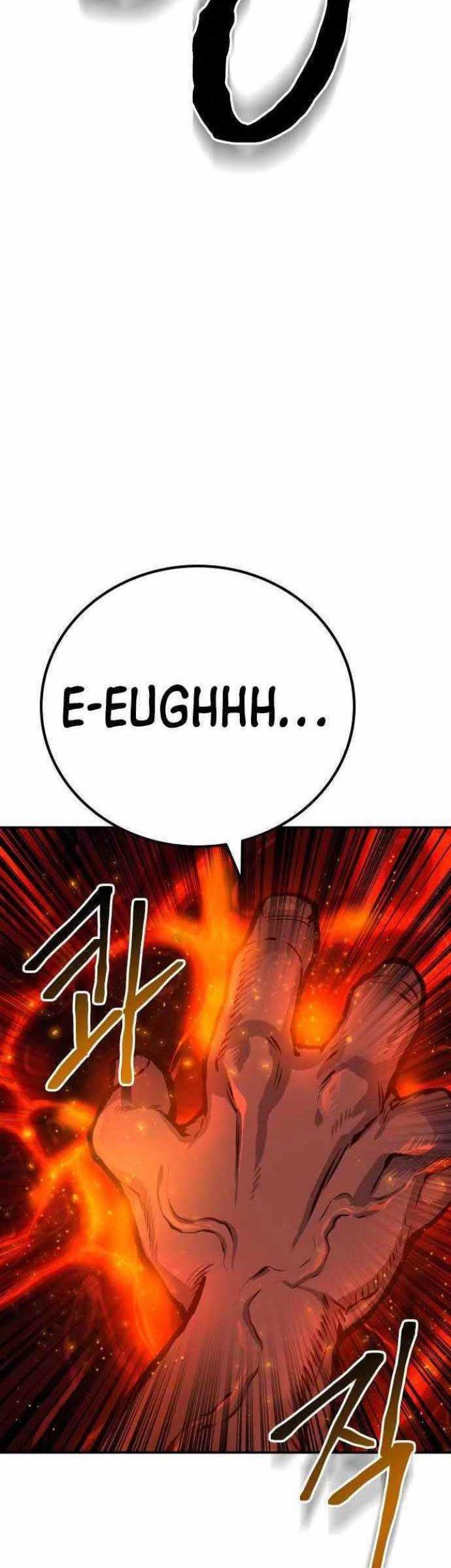 ZomGan Chapter 53 halaman 21