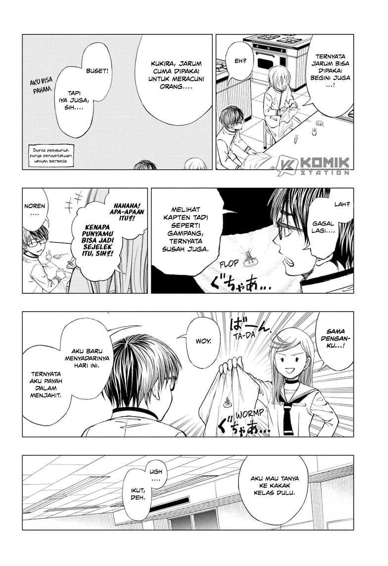 Kill Blue Chapter 11 halaman 5