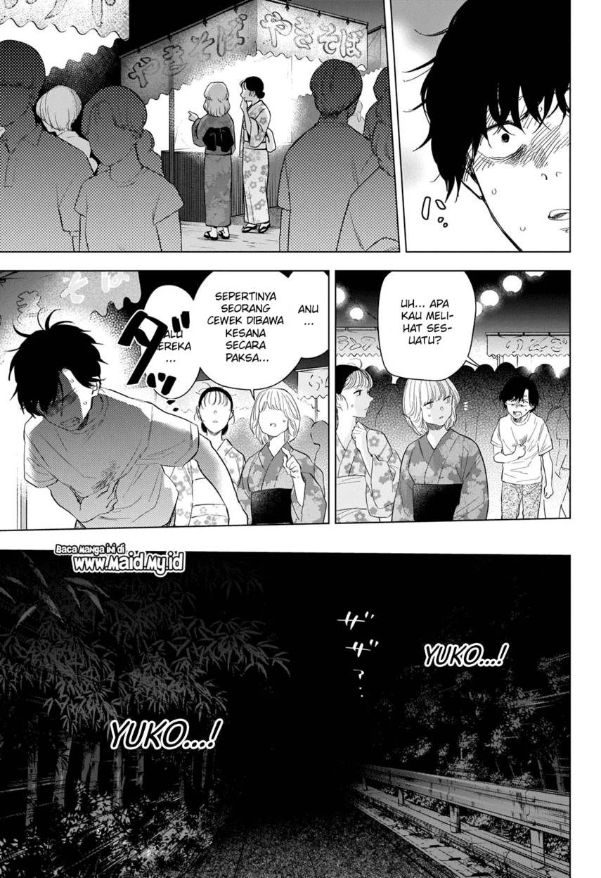Shounen no Abyss Chapter 93 - Halaman 5