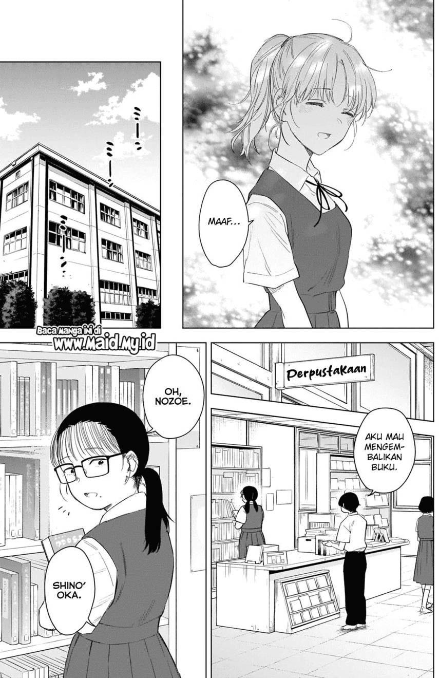 Shounen no Abyss Chapter 92 - Halaman 5