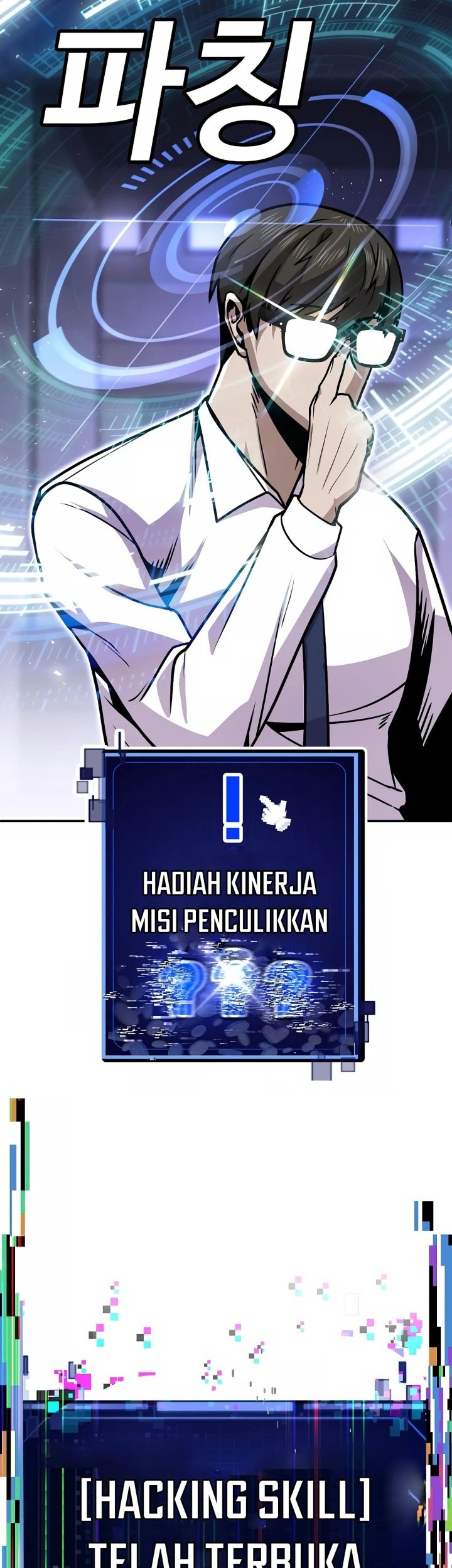Halaman 20