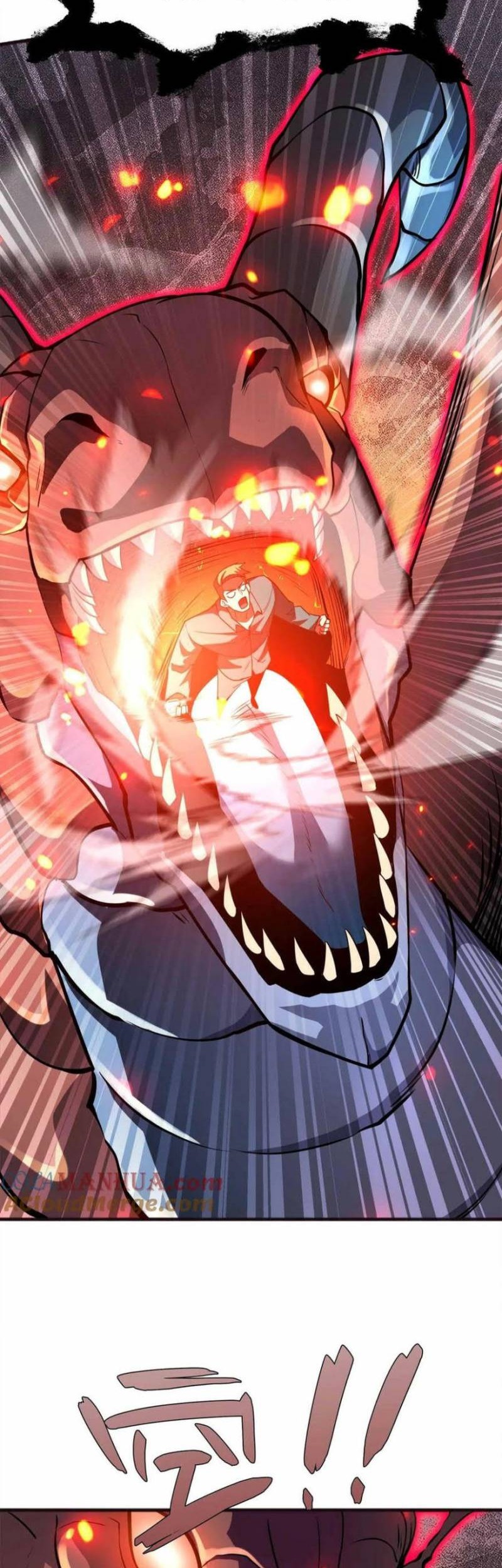 Demon King Cheat System Chapter 65 halaman 8