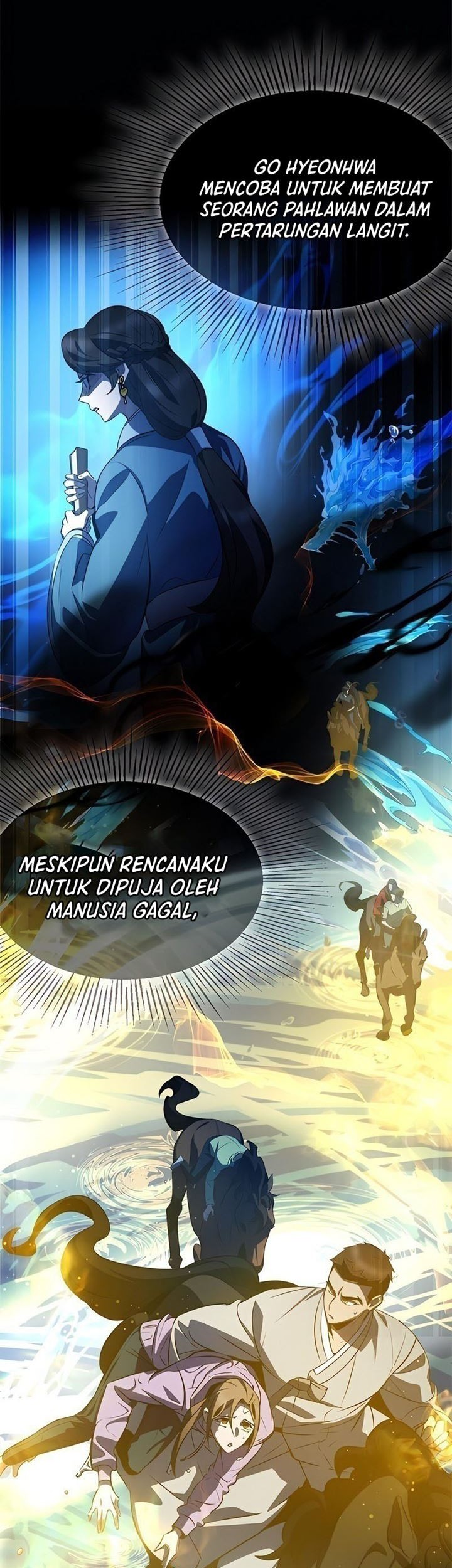 Drug Devourer Chapter 34 halaman 16