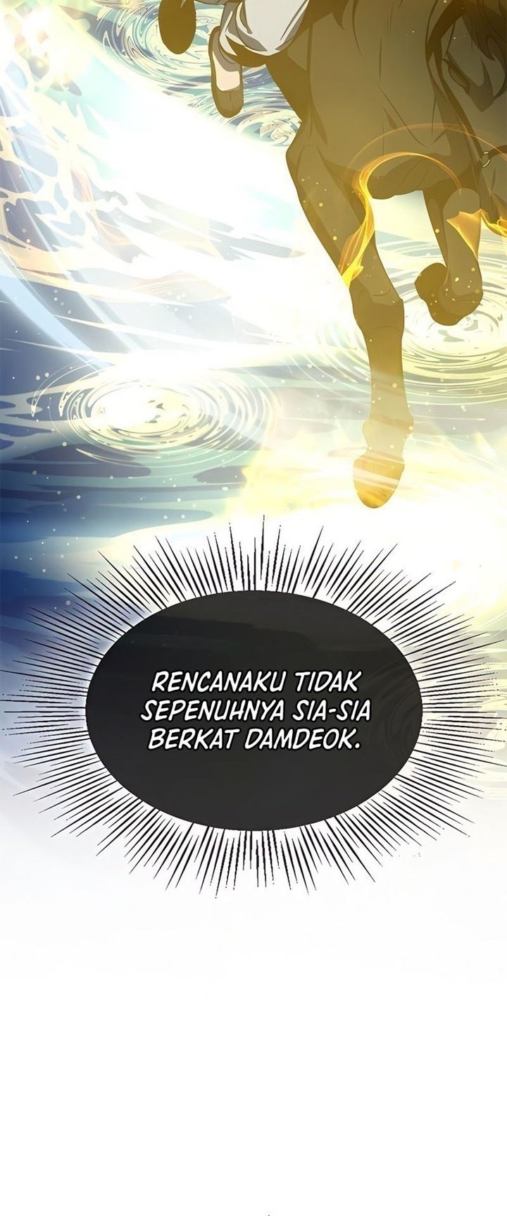 Drug Devourer Chapter 34 halaman 17