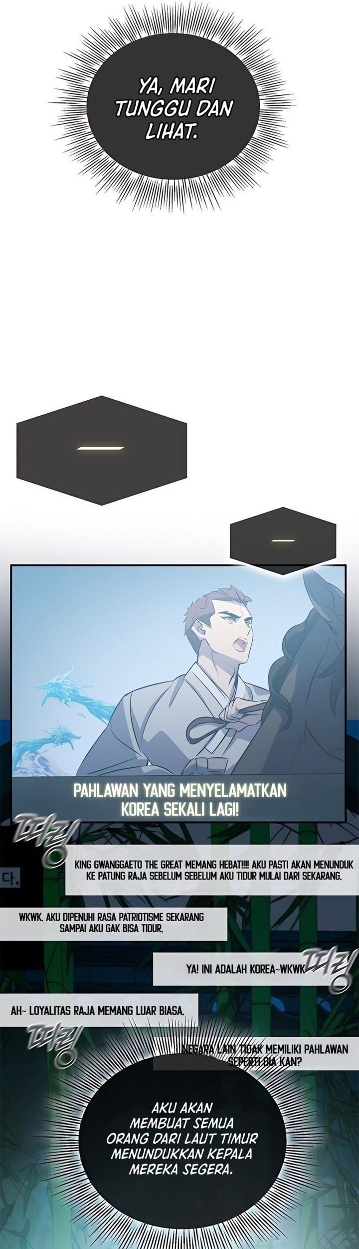 Drug Devourer Chapter 34 halaman 18