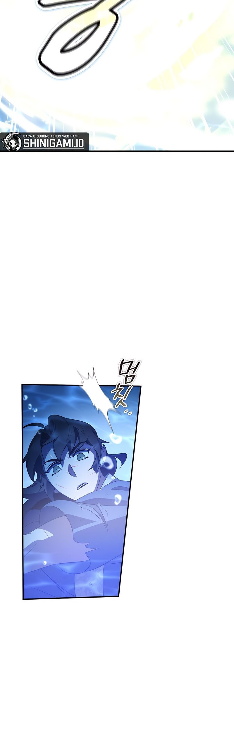 Drug Devourer Chapter 33 halaman 16