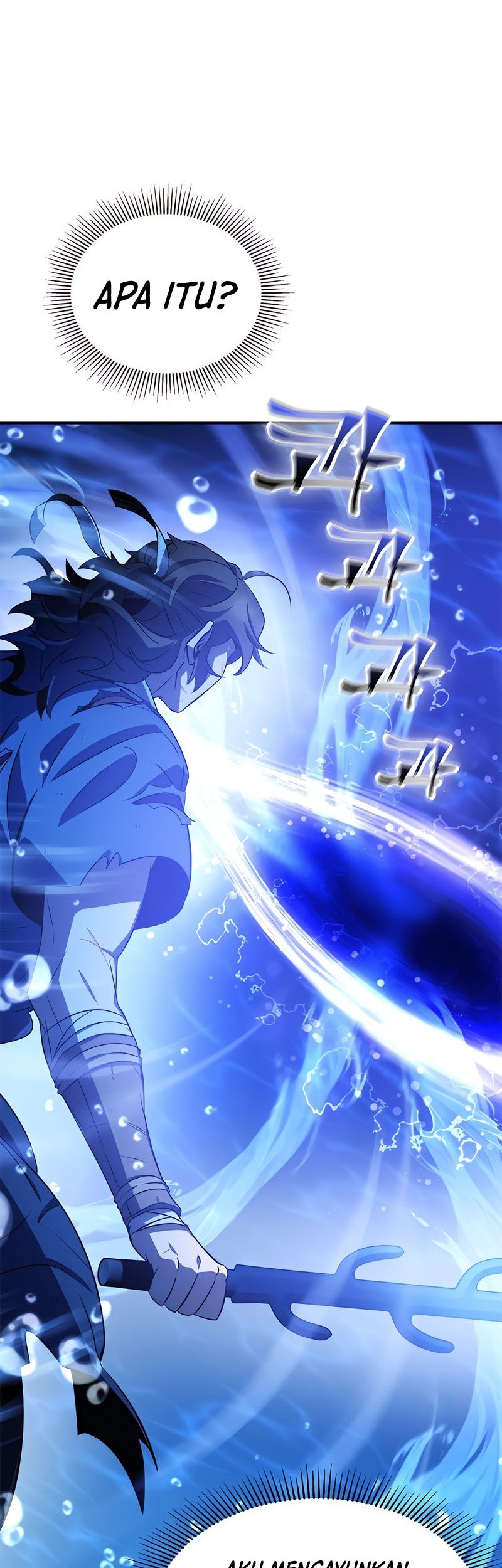 Drug Devourer Chapter 33 halaman 17
