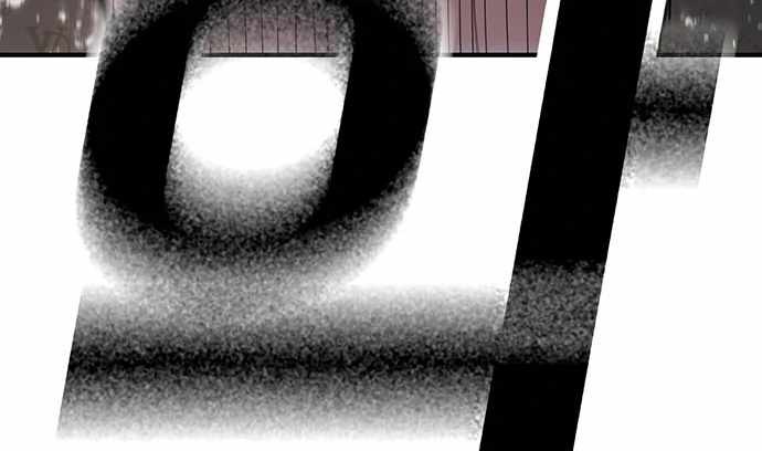Ranker (2022) Chapter 26 halaman 24