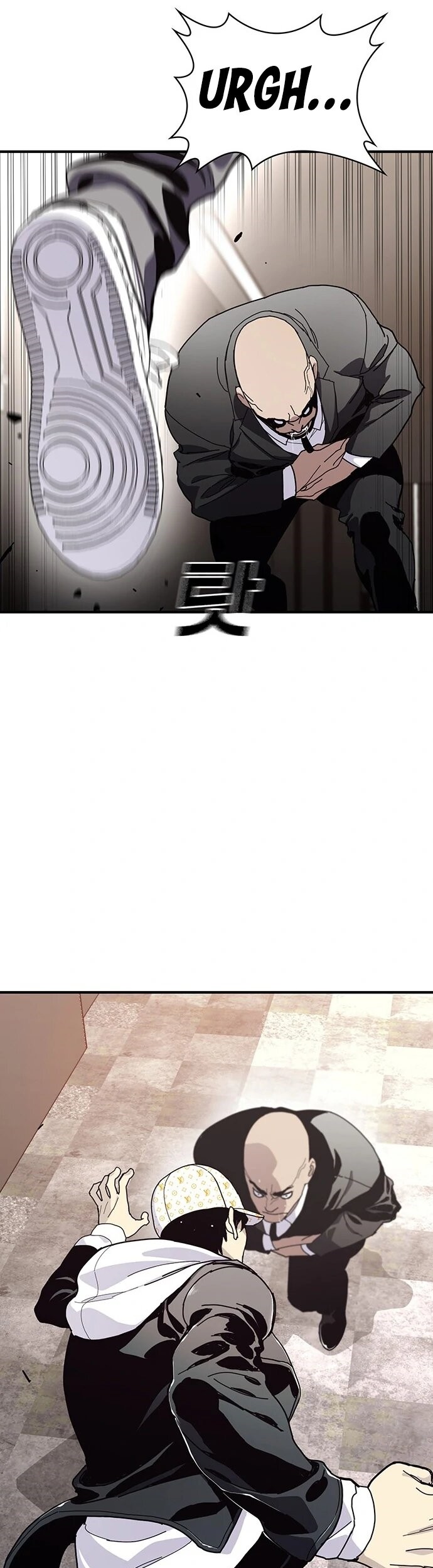 Ranker (2022) Chapter 25 halaman 21