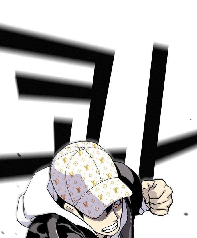 Ranker (2022) Chapter 25 halaman 24