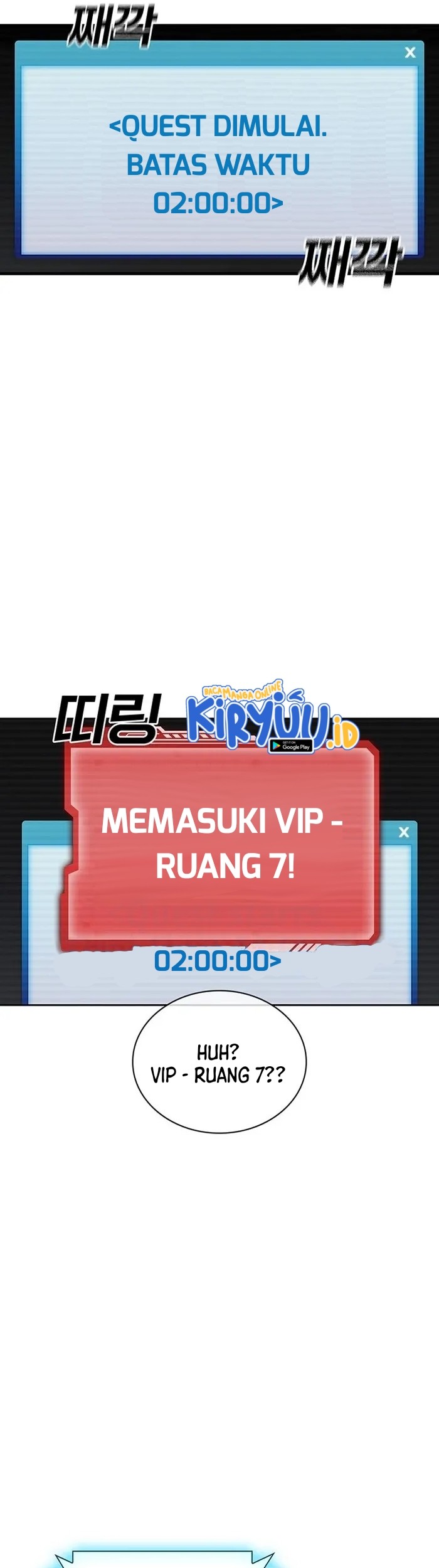 Ranker (2022) Chapter 24 halaman 23