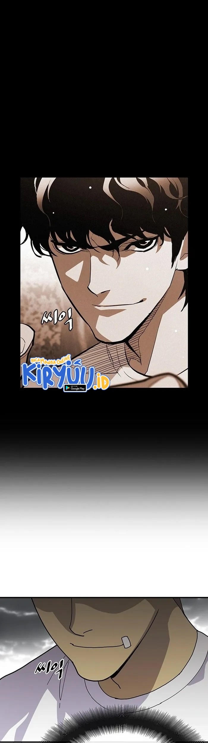 Ranker (2022) Chapter 23 halaman 21