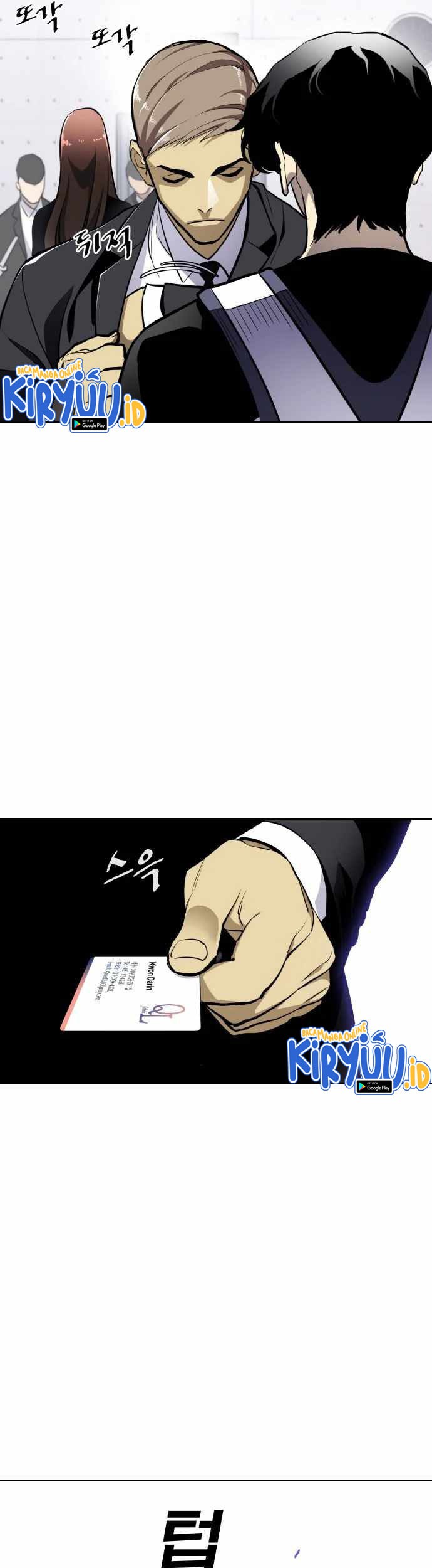 Ranker (2022) Chapter 21 halaman 15