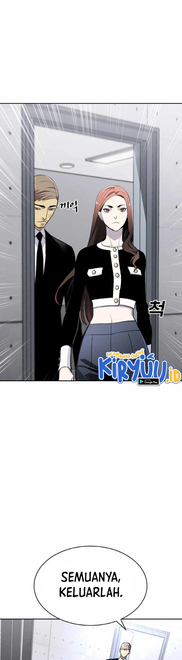 Ranker (2022) Chapter 19 halaman 12