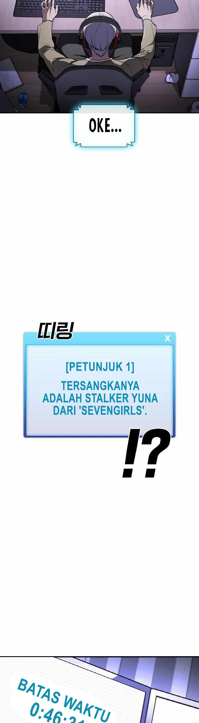 Ranker (2022) Chapter 18 halaman 13