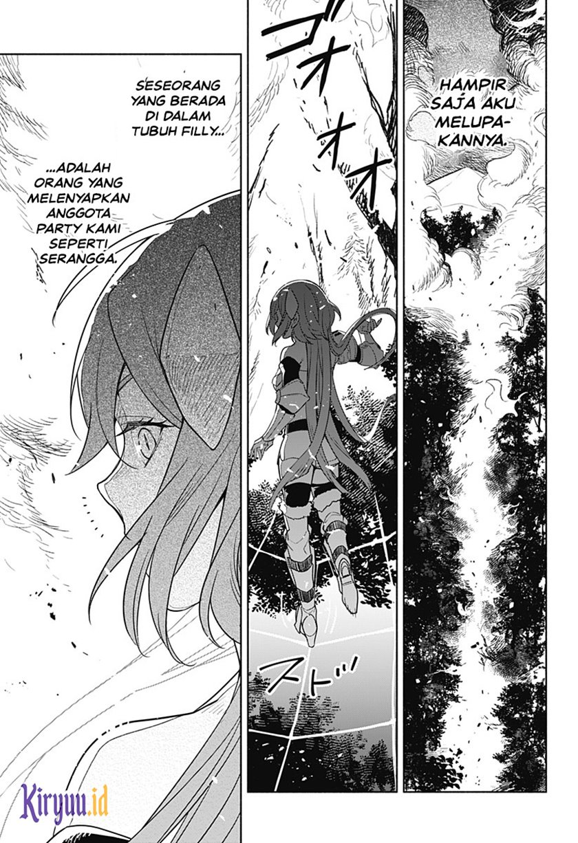 Maou-sama Exchange!! Chapter 1.2 halaman 6