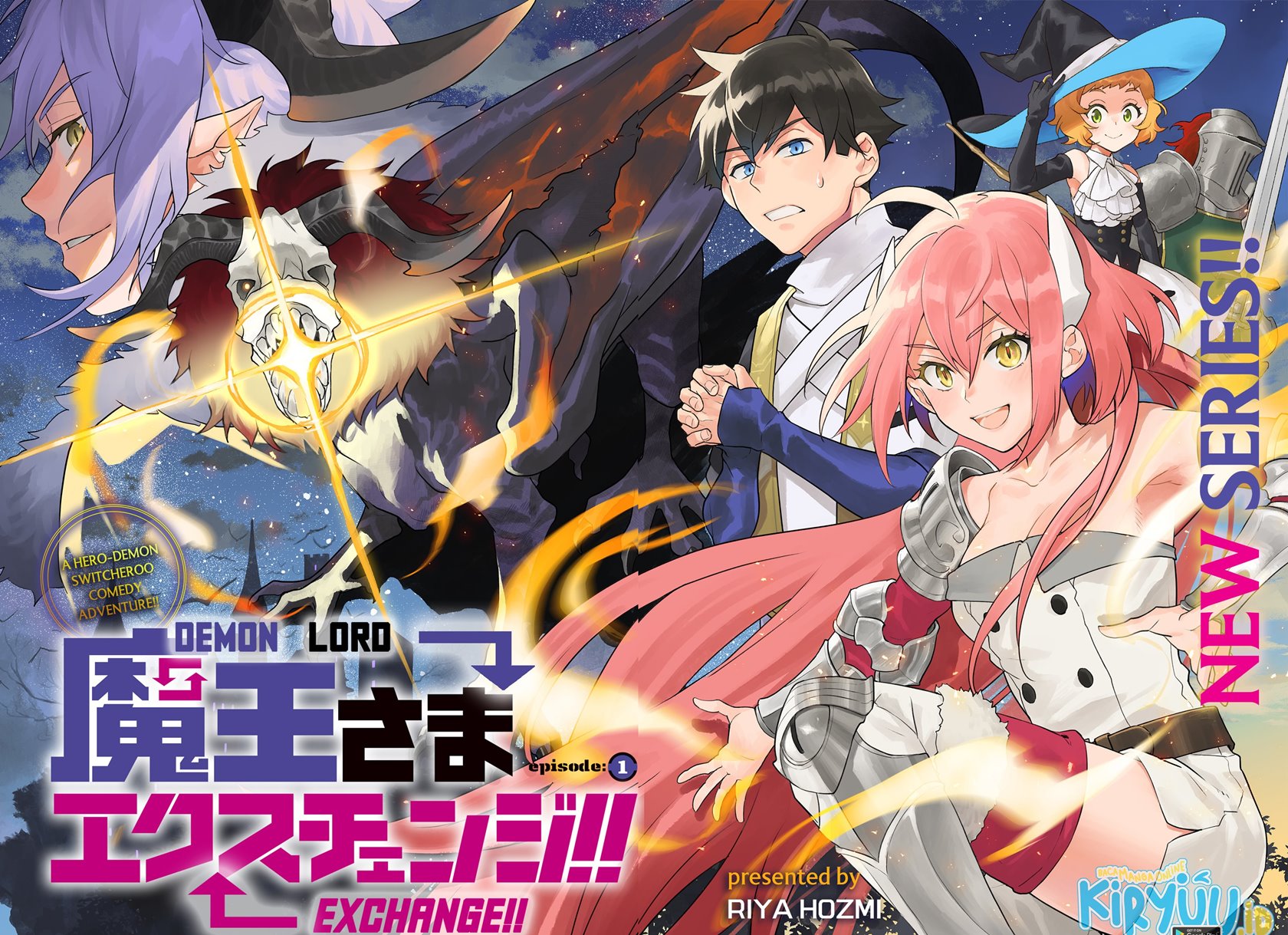 Maou-sama Exchange!! Chapter 1.1 halaman 6