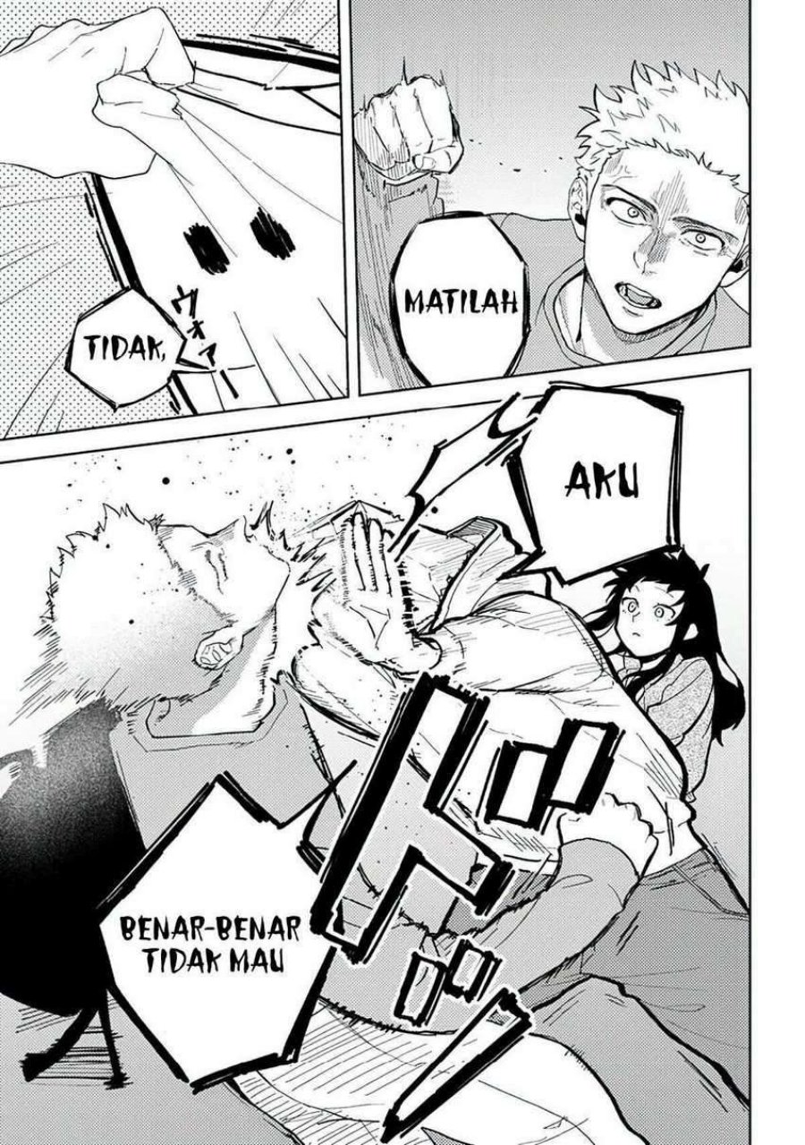 Kamibukuro-kun wa Koishiteru Chapter 3 halaman 5