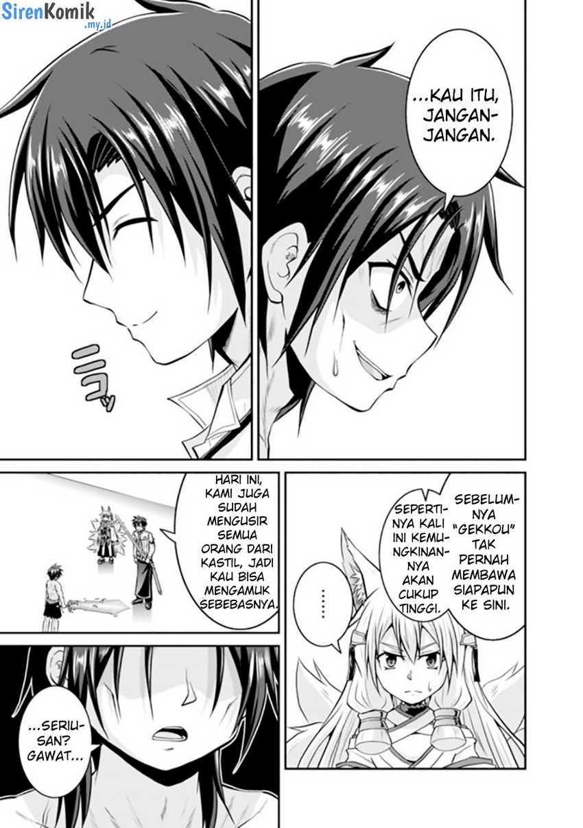 Save & Load no Dekiru Yadoya-san Chapter 55 halaman 6