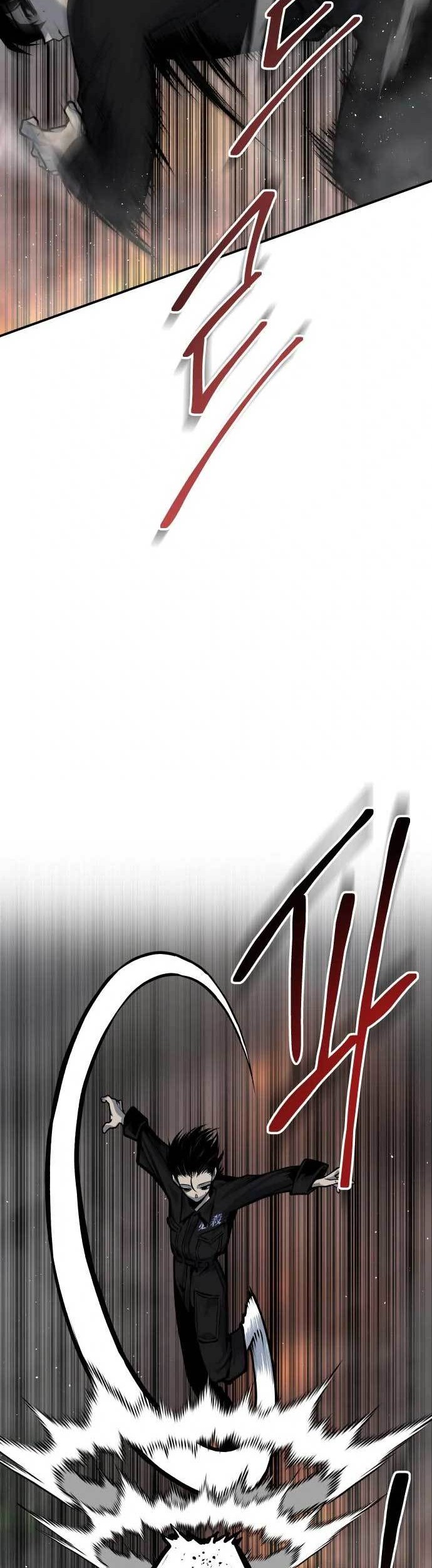 ZomGan Chapter 54 halaman 22