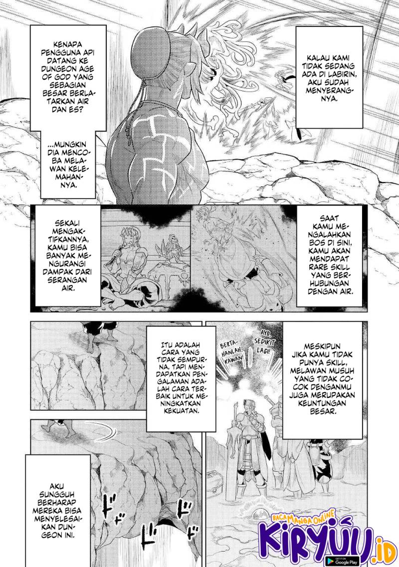 Re:Monster Chapter 84 Gambar 6