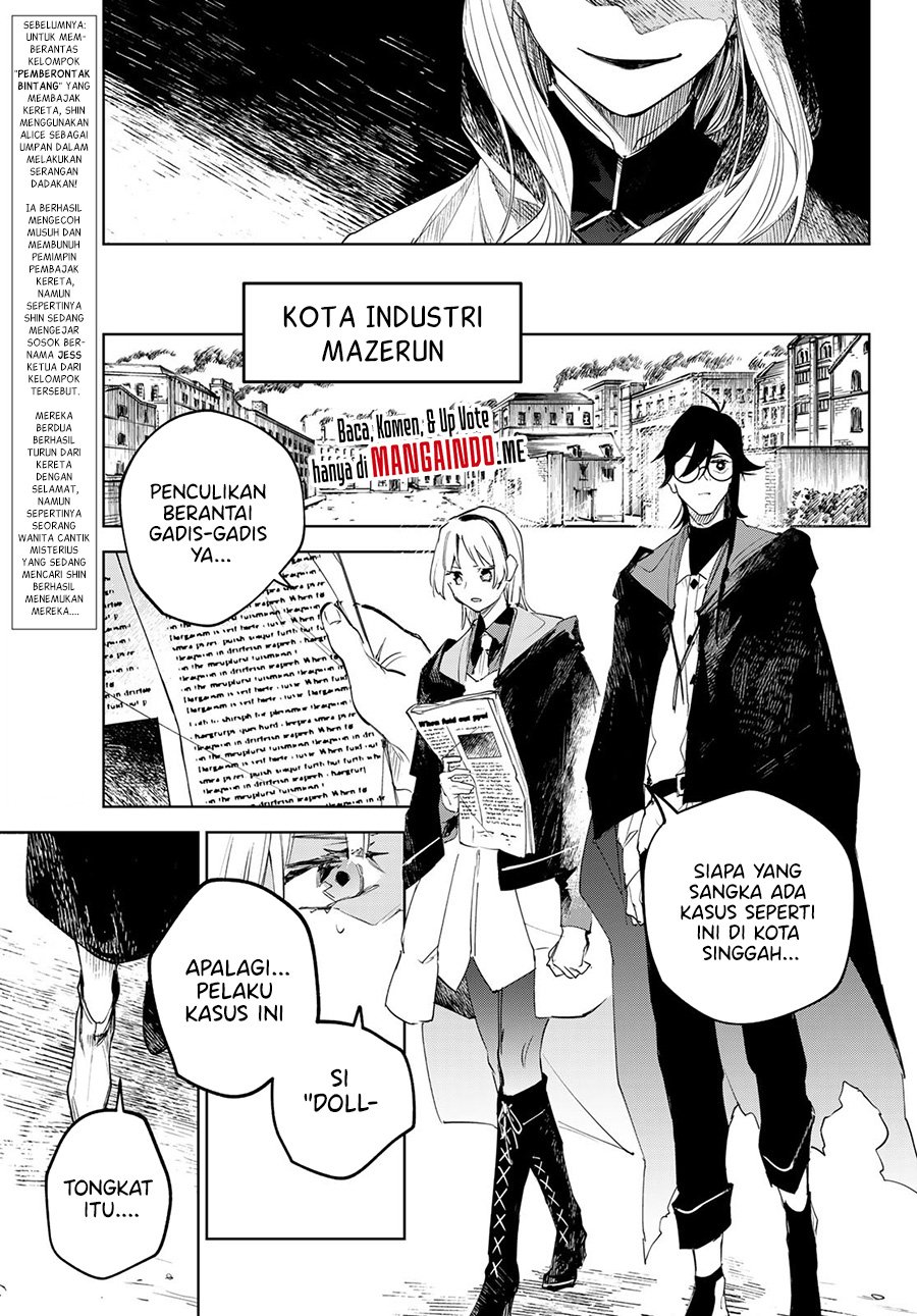 Danzai no Majutsugari Chapter 4.1 halaman 6