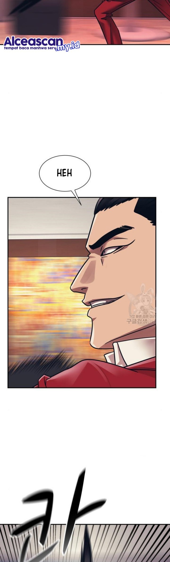 Injagang Chapter 50 halaman 11