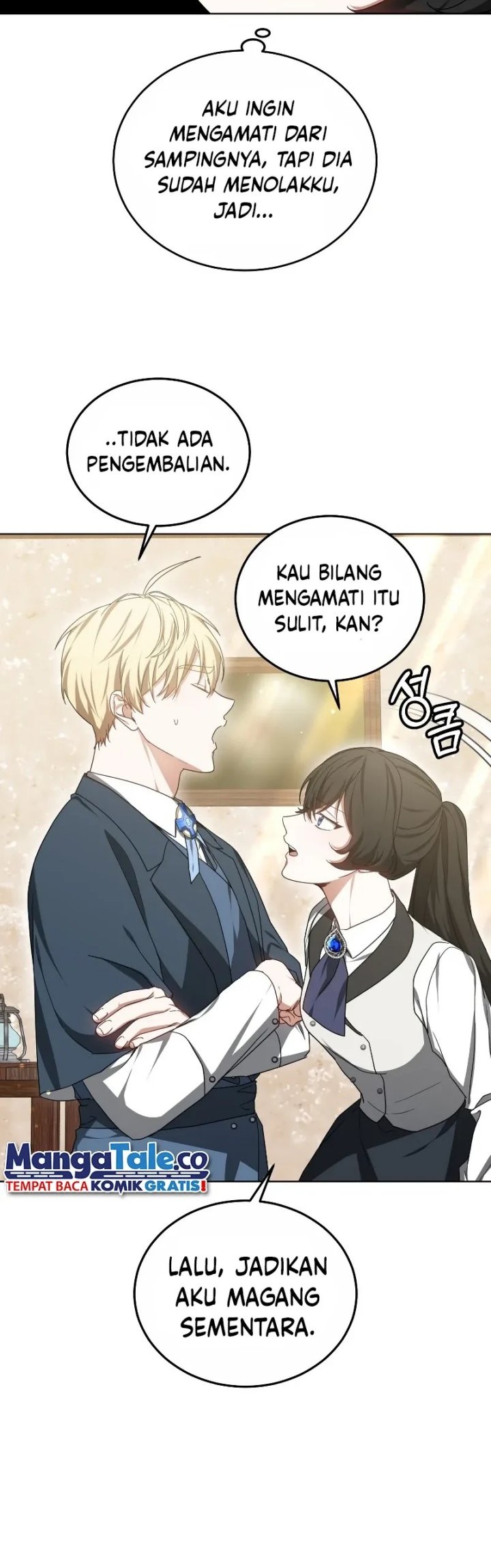Dr. Player Chapter 47 halaman 12