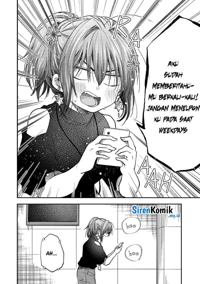 Awkward Senpai Serialization Chapter 30 halaman 5