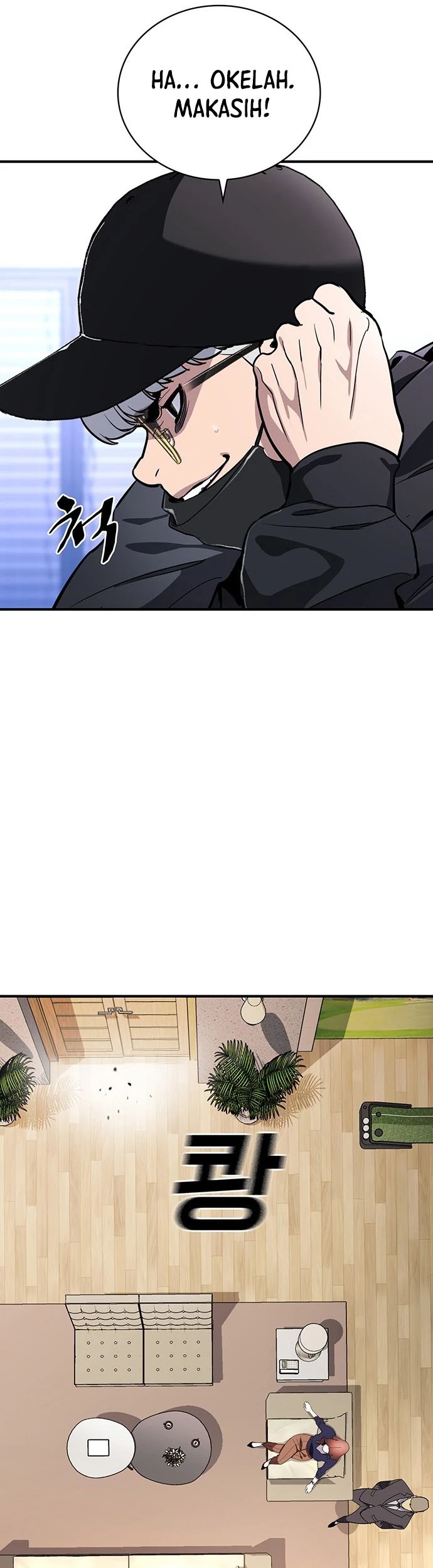 Ranker (2022) Chapter 30 halaman 15