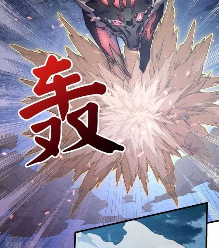 Rise From The Rubble Chapter 186 halaman 9