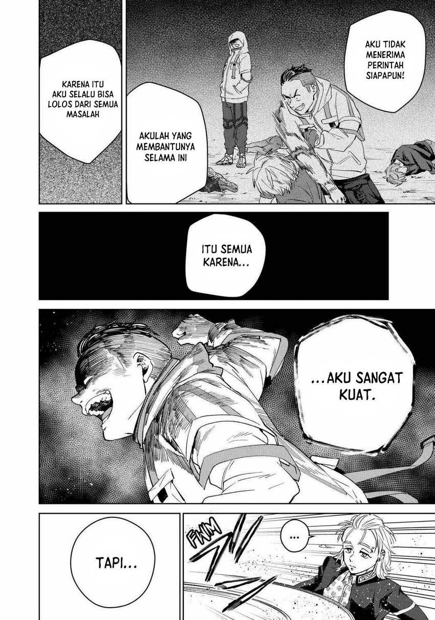 Wind Breaker (NII Satoru) Chapter 49 Gambar 5