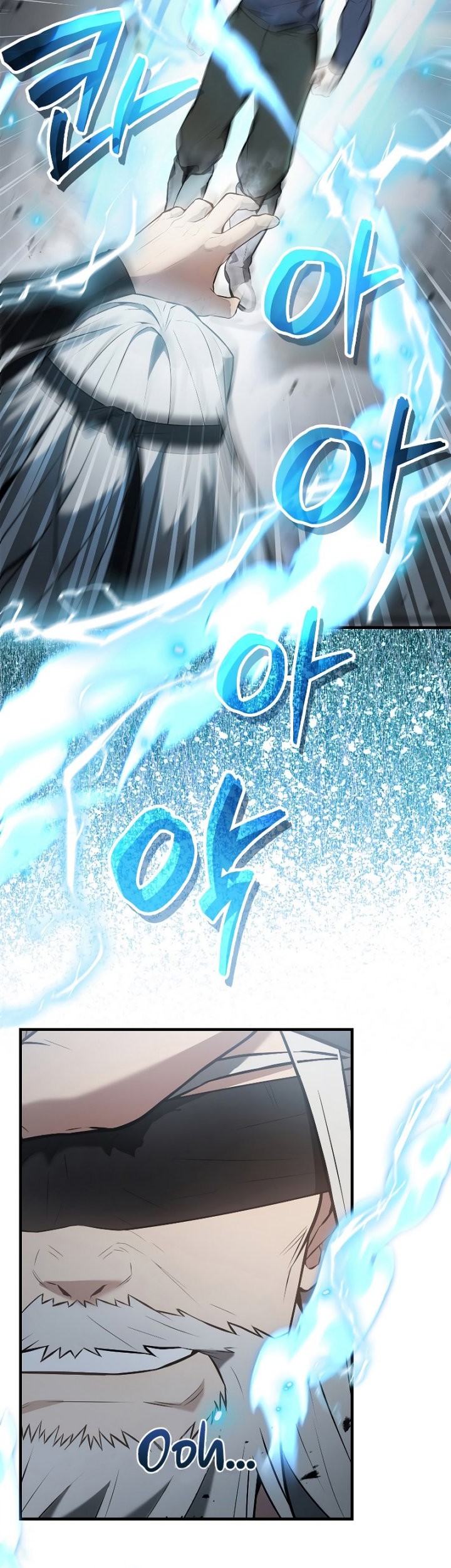 The Extra is Too Strong Chapter 23 halaman 14
