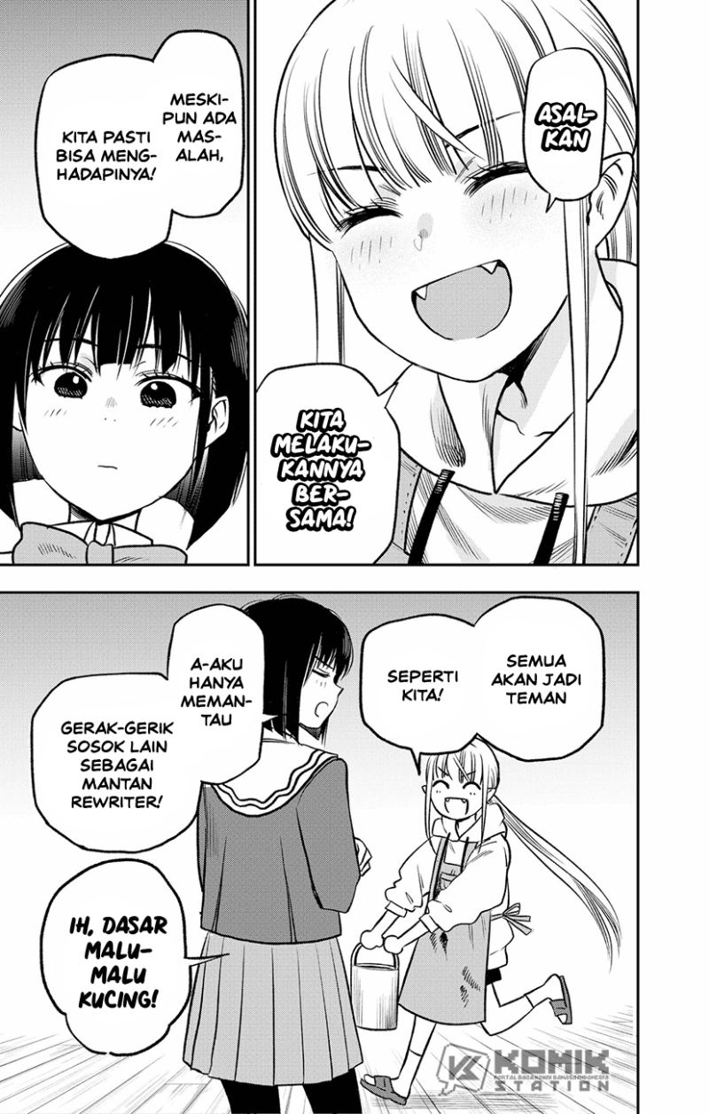 Pension Life Vampire Chapter 2 halaman 12