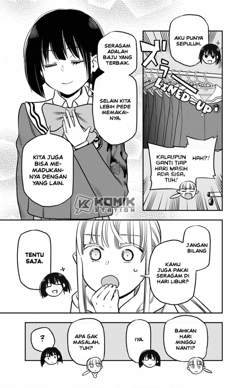 Pension Life Vampire Chapter 2 halaman 14