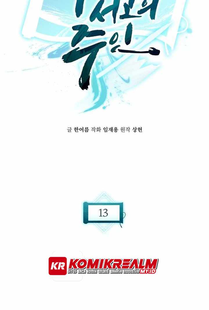 Master of the Martial Arts Library Chapter 13 Gambar 18